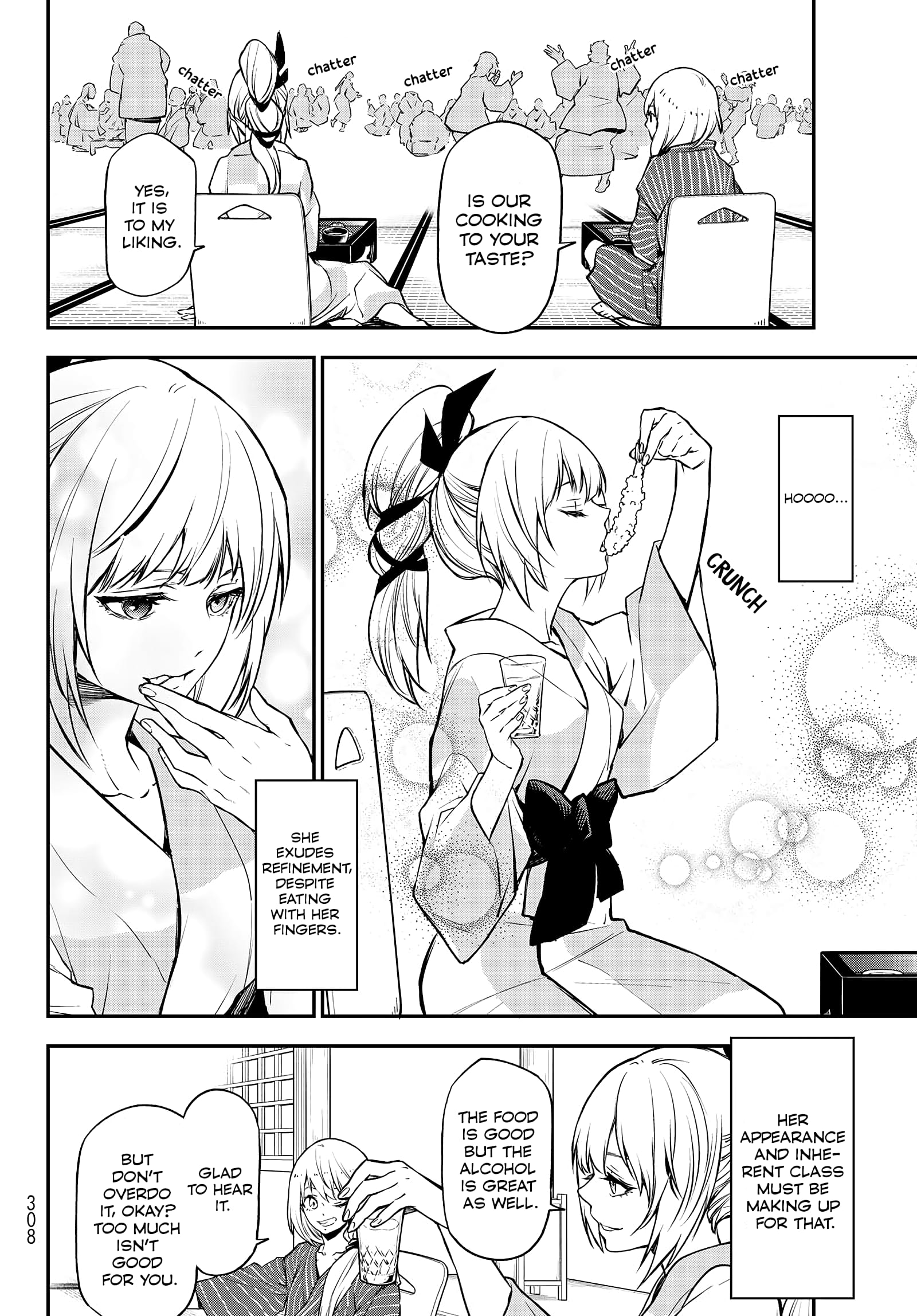 Tensei Shitara Slime Datta Ken, Chapter 99 image 32